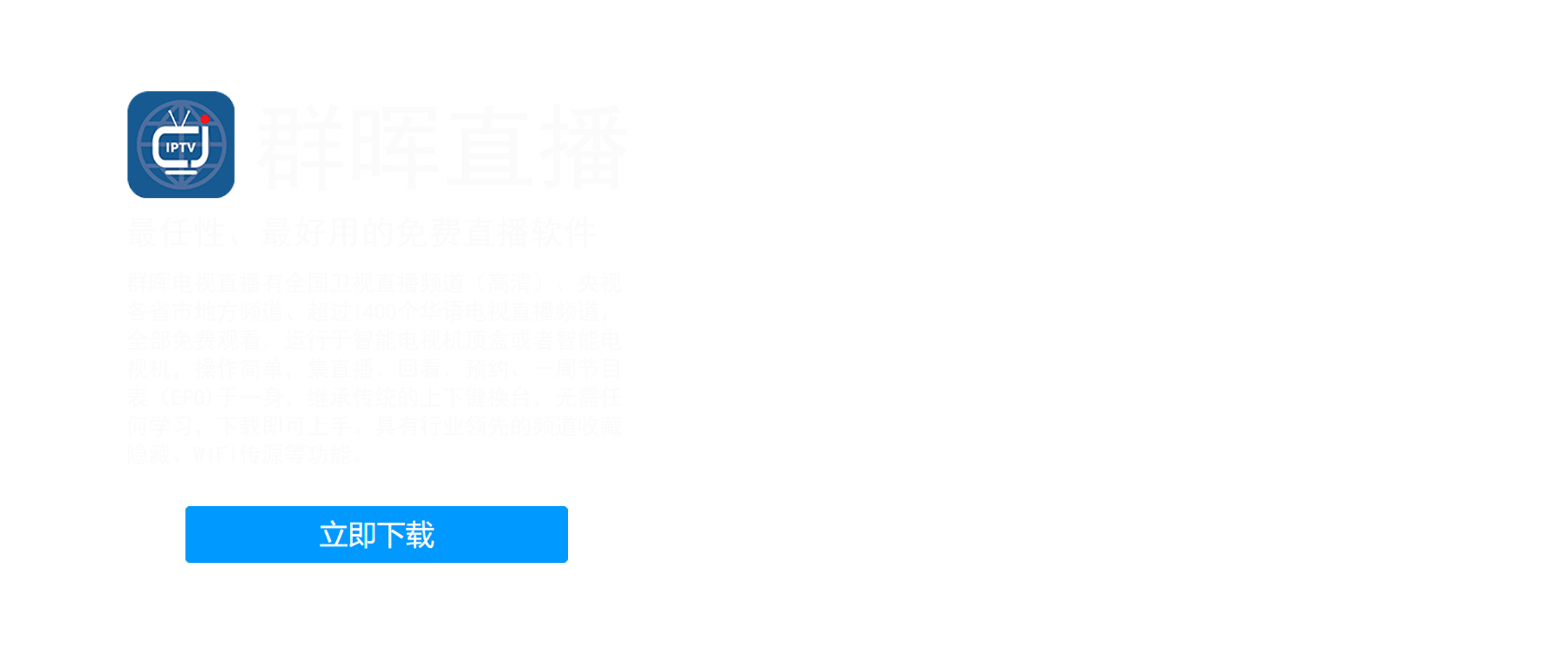 杨公子的博客