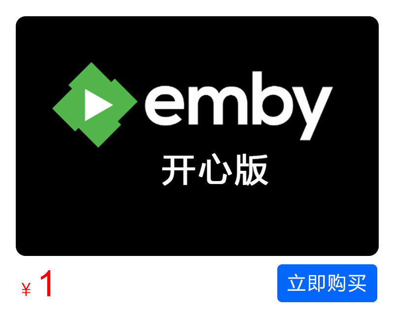 图片-杨公子的博客