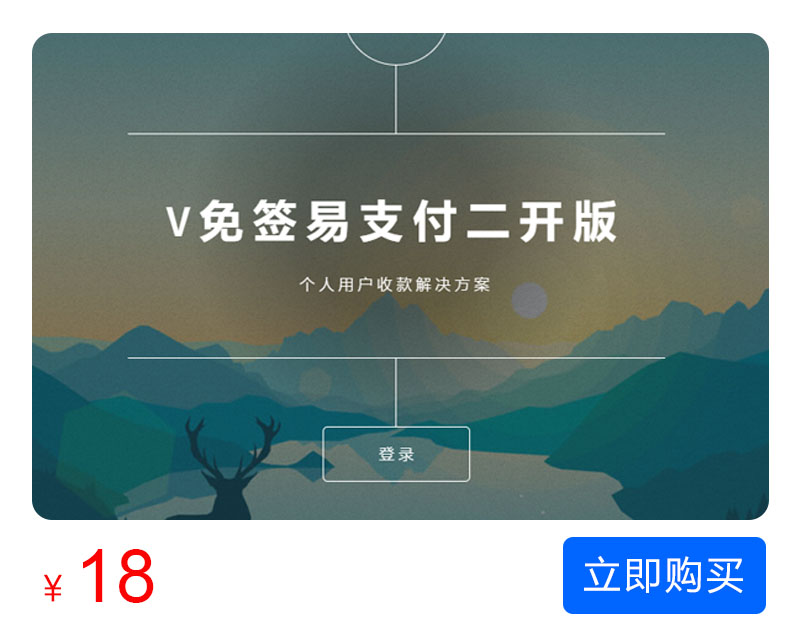 图片-杨公子的博客