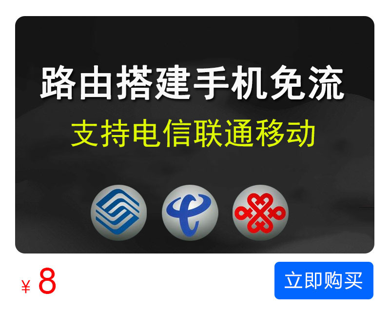 图片-杨公子的博客