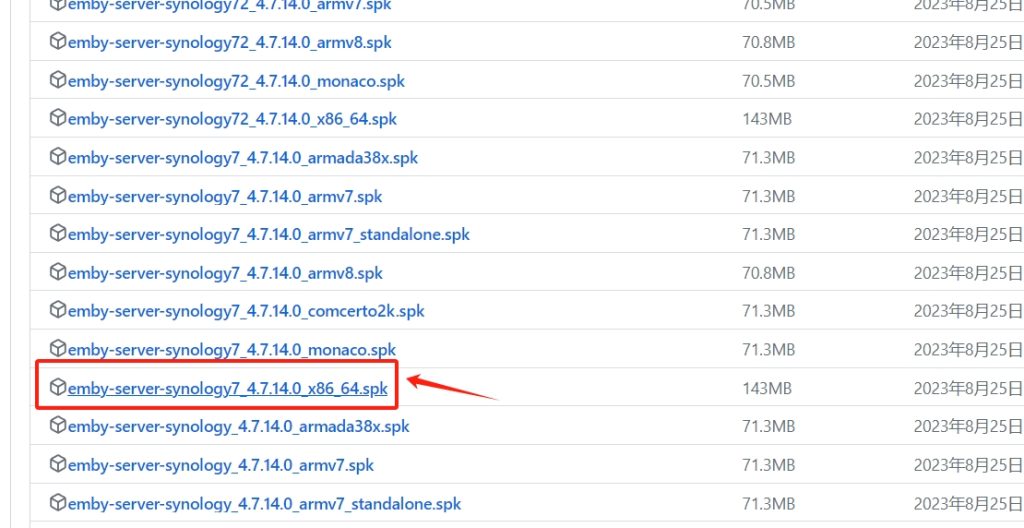 图片[1]-群晖套件Emby 4.7.14正式版和4.8.0.67测试版破解开心，Docker通用-杨公子的博客